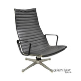 Vintage Herman Miller Charles and Ray Eames Design Swivel Aluminum Group Chair