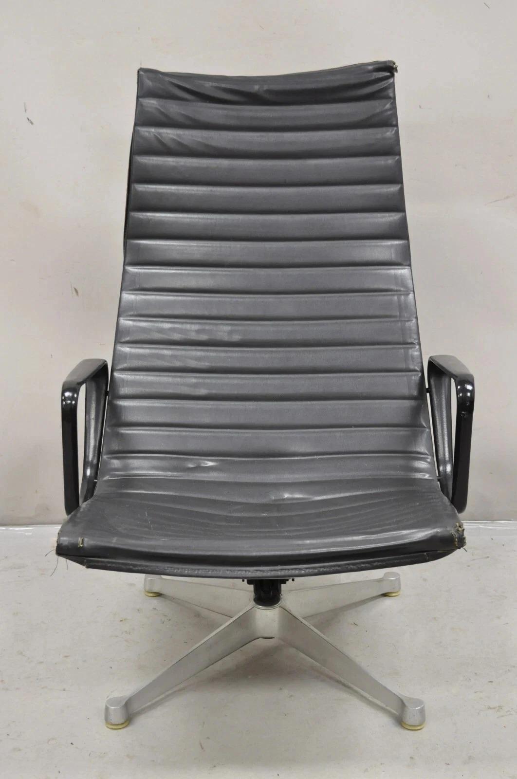Vintage Herman Miller Charles and Ray Eames Design Swivel Aluminum Group Chair